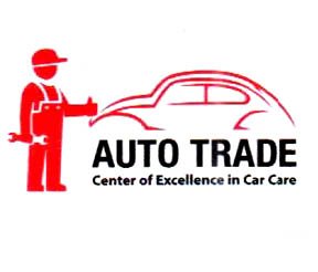 AUTO TRADE INTERNATIONAL LIMITED